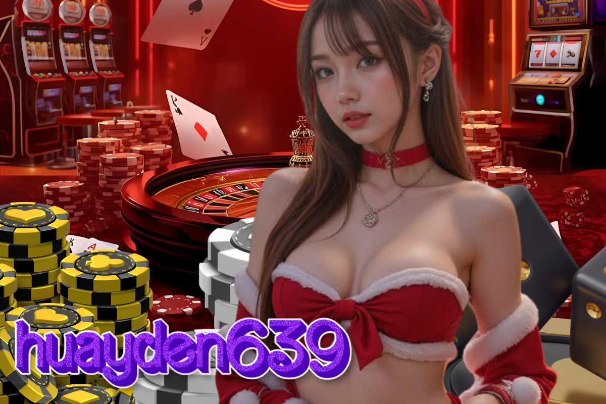 huayden639 หวยฮานอย